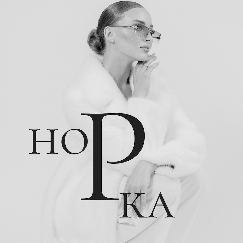 Главная Главная